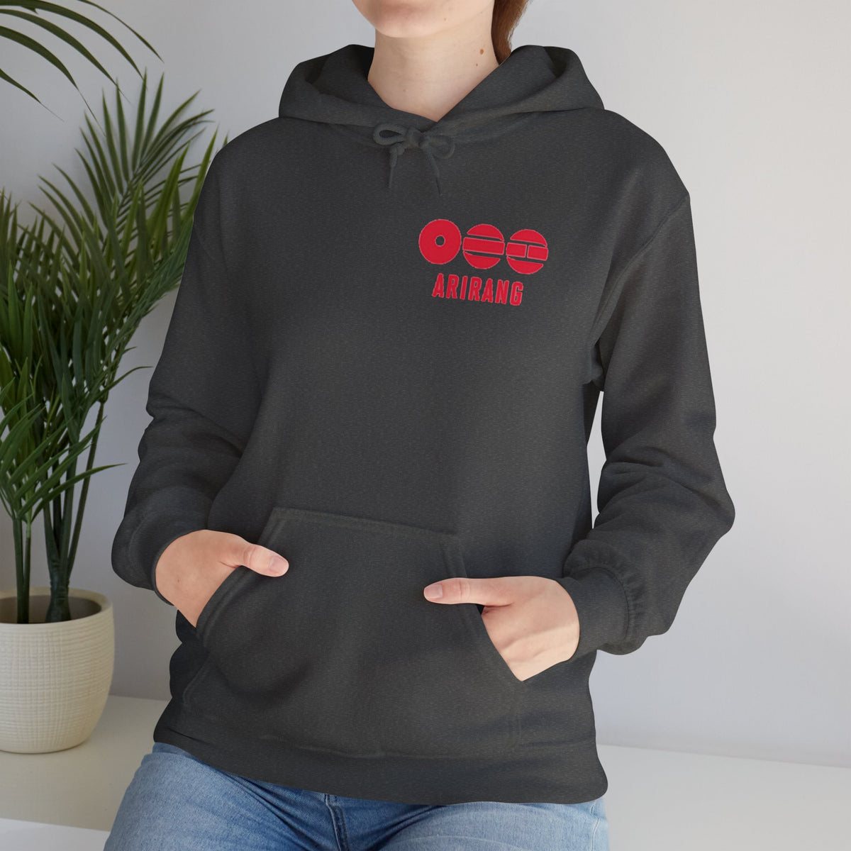 Arirang Logo Hoodie — Minimal BTS Inspired White Pullover