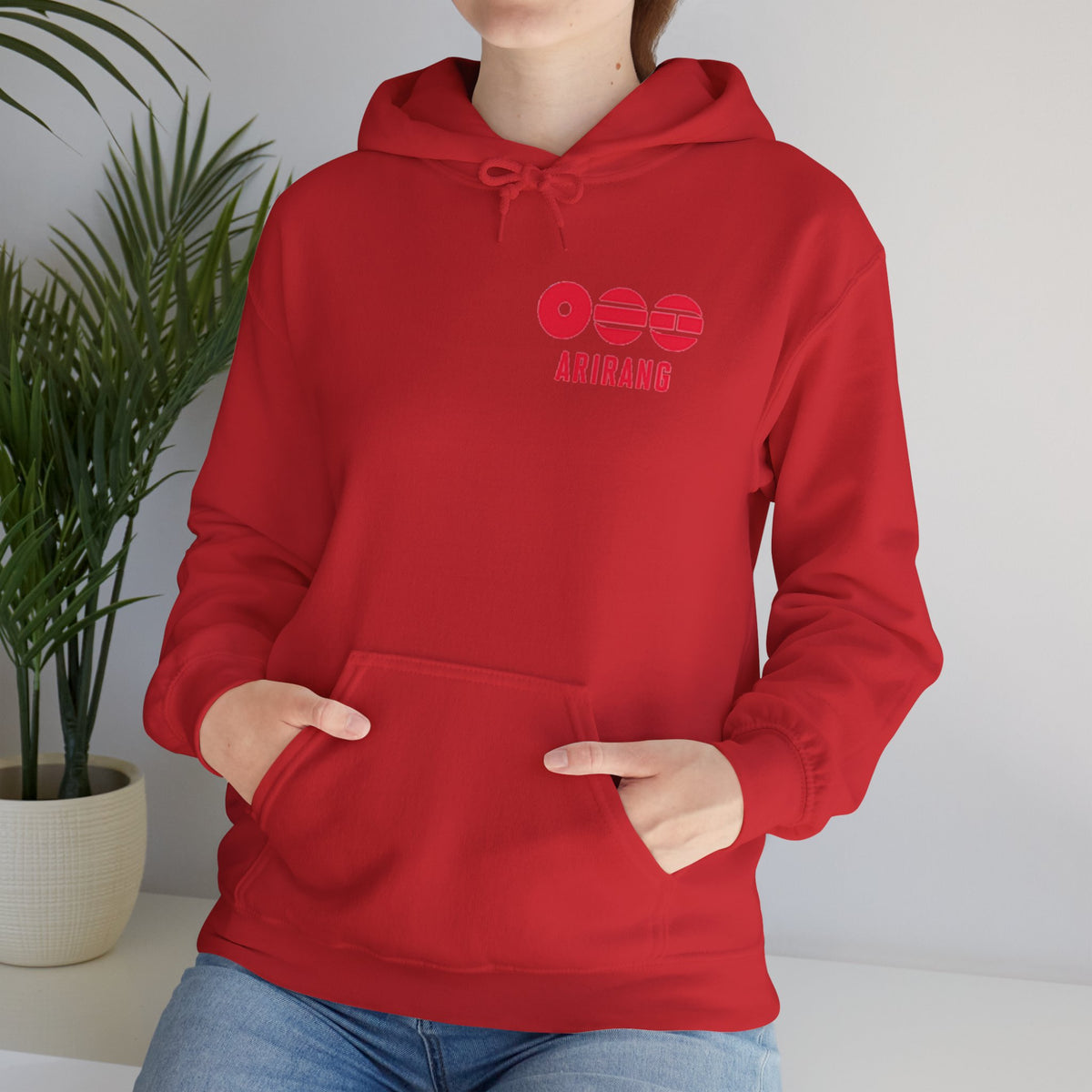 Arirang Logo Hoodie — Minimal BTS Inspired White Pullover